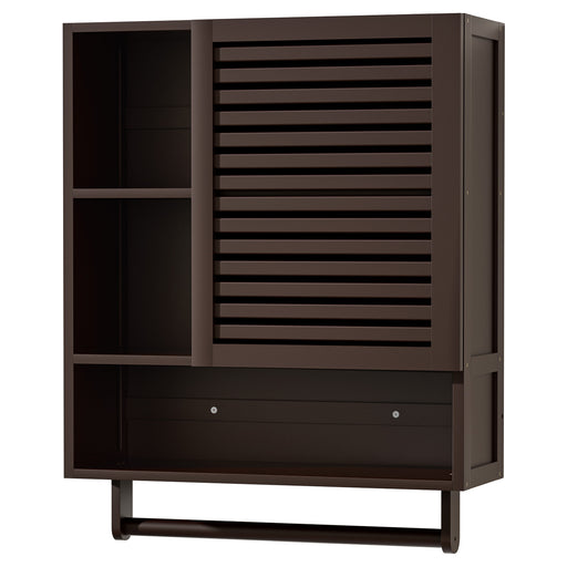 Yorbay Badezimmerschrank mit Tür und Regalen, 70 x 56 x 20 cm - YB070 - Z096 - 18 - yorbiy.com