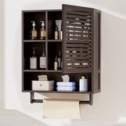 Yorbay Badezimmerschrank mit Tür und Regalen, 70 x 56 x 20 cm - YB070 - Z096 - 19 - yorbiy.com