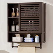 Yorbay Badezimmerschrank mit Tür und Regalen, 70 x 56 x 20 cm - YB070 - Z096 - 25 - yorbiy.com