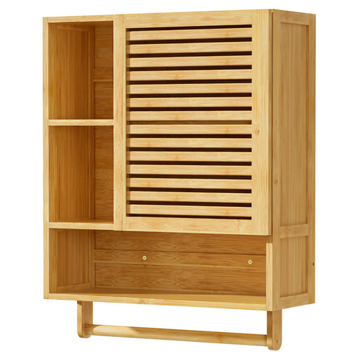 Yorbay Badezimmerschrank mit Tür und Regalen, 70 x 56 x 20 cm - YB070 - Z094 - 1 - yorbiy.com