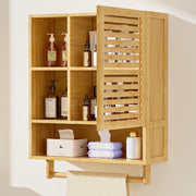 Yorbay Badezimmerschrank mit Tür und Regalen, 70 x 56 x 20 cm - YB070 - Z094 - 2 - yorbiy.com