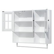 Yorbay wandhängender Badezimmerschrank mit 3 Türen, 88 × 26 × 83,5 cm - YW021-D090 - 9 - yorbiy.com