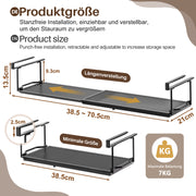 Yorbay ausziehbares Hängeregal 38,5–70,5 cm - YB076 - T061 - 3 - yorbiy.com