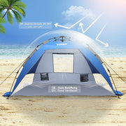 Yorbay Strandmuschel mit 50+ UV - Schutz für 2 - 3 Personen - S59A - 4 - yorbiy.com
