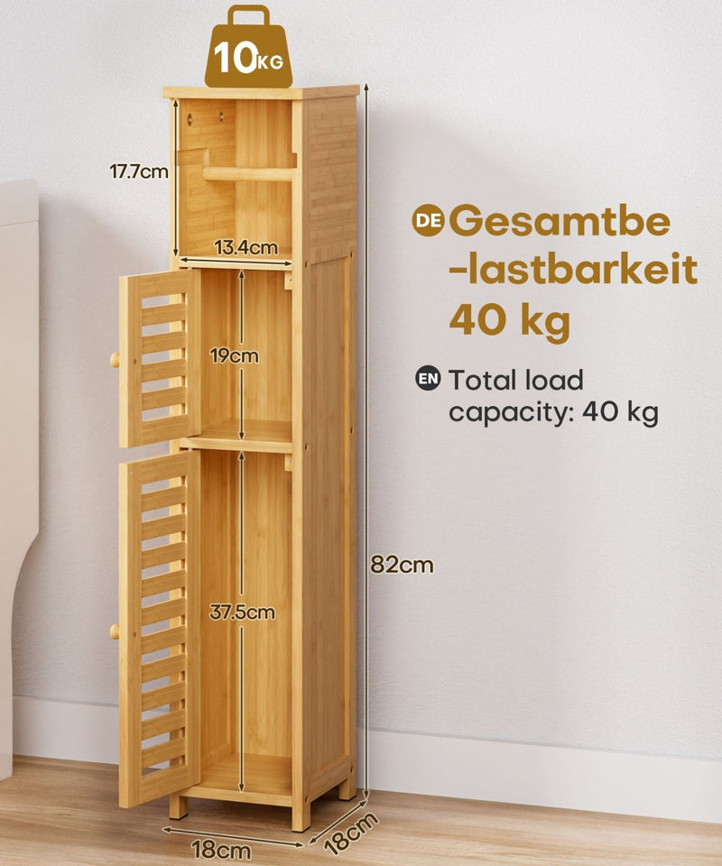 Yorbay schmaler Bambus Toilettenpapierhalter mit Stauraum - YC010-Z124 - 3 - yorbiy.com